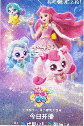 2017剧场版动画蓝光发售节奏资讯配图