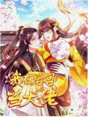 精灵宝可梦 就决定是你了 2017剧场版动画海报